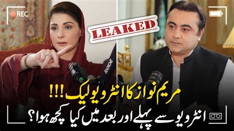 maryam nawaz video leaked|Video scandal points to dirty games in Pakistan